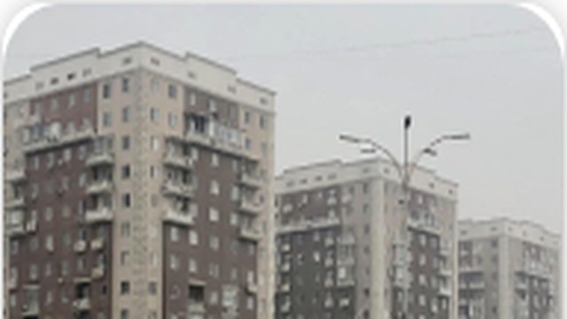Симфония